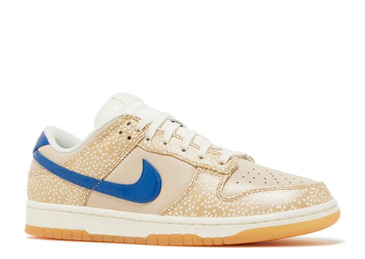 Nike Dunk Low Retro Sesame