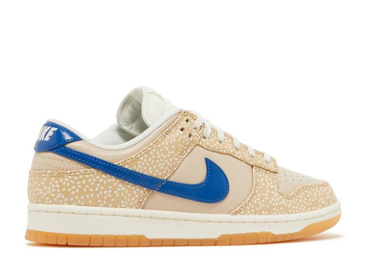 Nike Dunk Low Retro Sesame